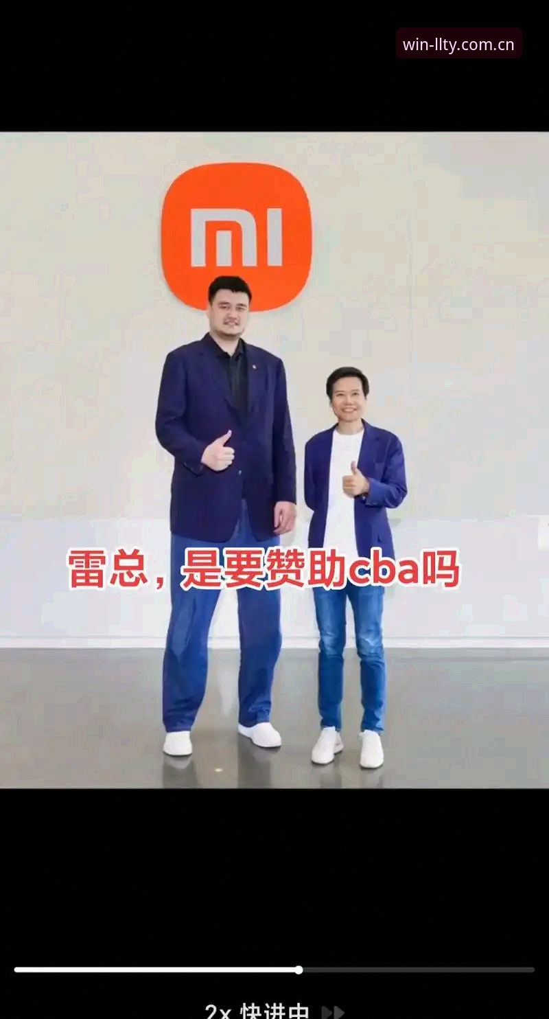 深度揭秘：利来体育平台操作稳定性背后的技术逻辑