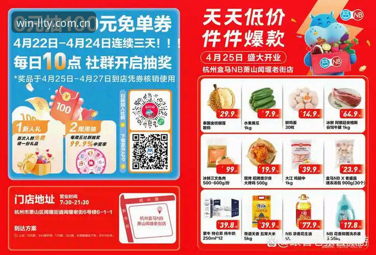 最新利来体育LLTY平台实用指南：从账户安全到投注操作的完整解析